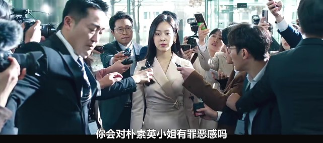 首播收视6.5%！双向救赎+飒气大女主，这部8.3分韩剧太绝了休闲区蓝鸢梦想 - Www.slyday.coM