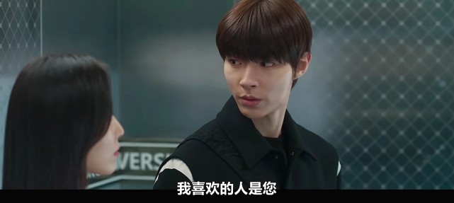 首播收视6.5%！双向救赎+飒气大女主，这部8.3分韩剧太绝了休闲区蓝鸢梦想 - Www.slyday.coM