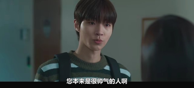 首播收视6.5%！双向救赎+飒气大女主，这部8.3分韩剧太绝了休闲区蓝鸢梦想 - Www.slyday.coM