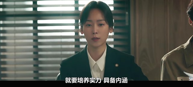 首播收视6.5%！双向救赎+飒气大女主，这部8.3分韩剧太绝了休闲区蓝鸢梦想 - Www.slyday.coM