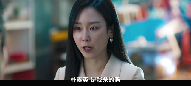 首播收视6.5%！双向救赎+飒气大女主，这部8.3分韩剧太绝了休闲区蓝鸢梦想 - Www.slyday.coM