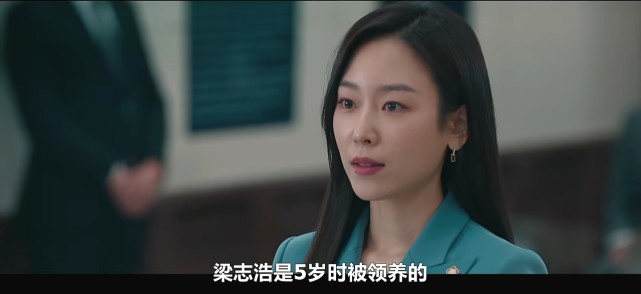 首播收视6.5%！双向救赎+飒气大女主，这部8.3分韩剧太绝了休闲区蓝鸢梦想 - Www.slyday.coM