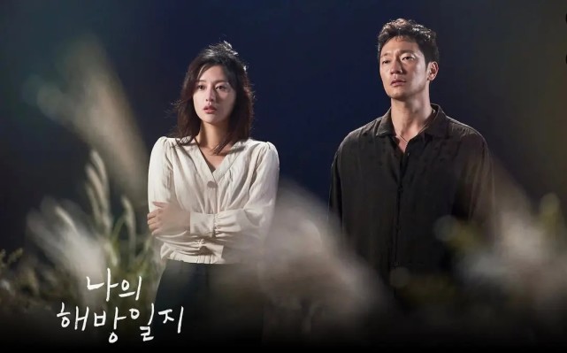 首播收视6.5%！双向救赎+飒气大女主，这部8.3分韩剧太绝了休闲区蓝鸢梦想 - Www.slyday.coM