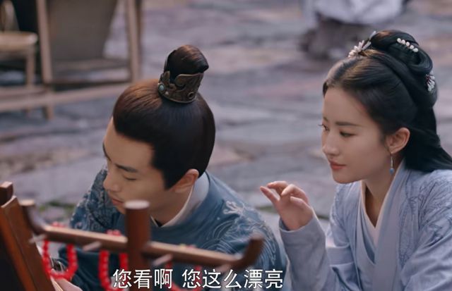 《梦华录》:凭啥堪称古偶天花板?颜值人设剧情一个都不能少休闲区蓝鸢梦想 - Www.slyday.coM 《梦华录》:凭啥堪称古偶天花板?颜值人设剧情一个都不能少休闲区蓝鸢梦想 - Www.slyday.coM