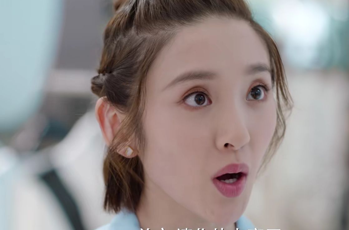 好家伙！唐艺昕新剧开播就被一二星刷屏，观众差评理由出奇一致休闲区蓝鸢梦想 - Www.slyday.coM