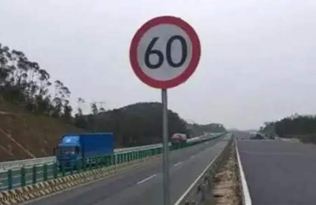 第一次开车上路如何避免违章，做到这几点即可休闲区蓝鸢梦想 - Www.slyday.coM