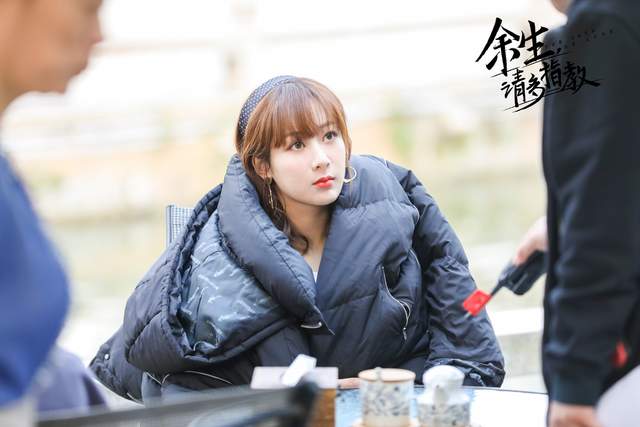 网传杨紫《沉香》播出时间已定，或将接档《传家》，在24日播出！休闲区蓝鸢梦想 - Www.slyday.coM