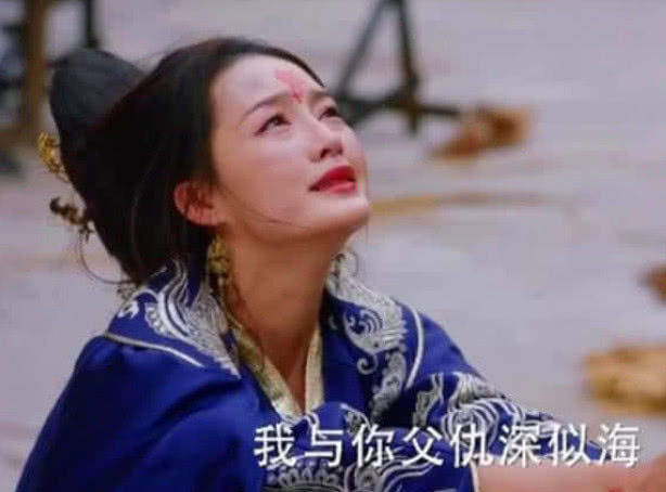 同样是哭戏，杨紫撕心裂肺，李沁让人心疼，而她一秒入戏！休闲区蓝鸢梦想 - Www.slyday.coM