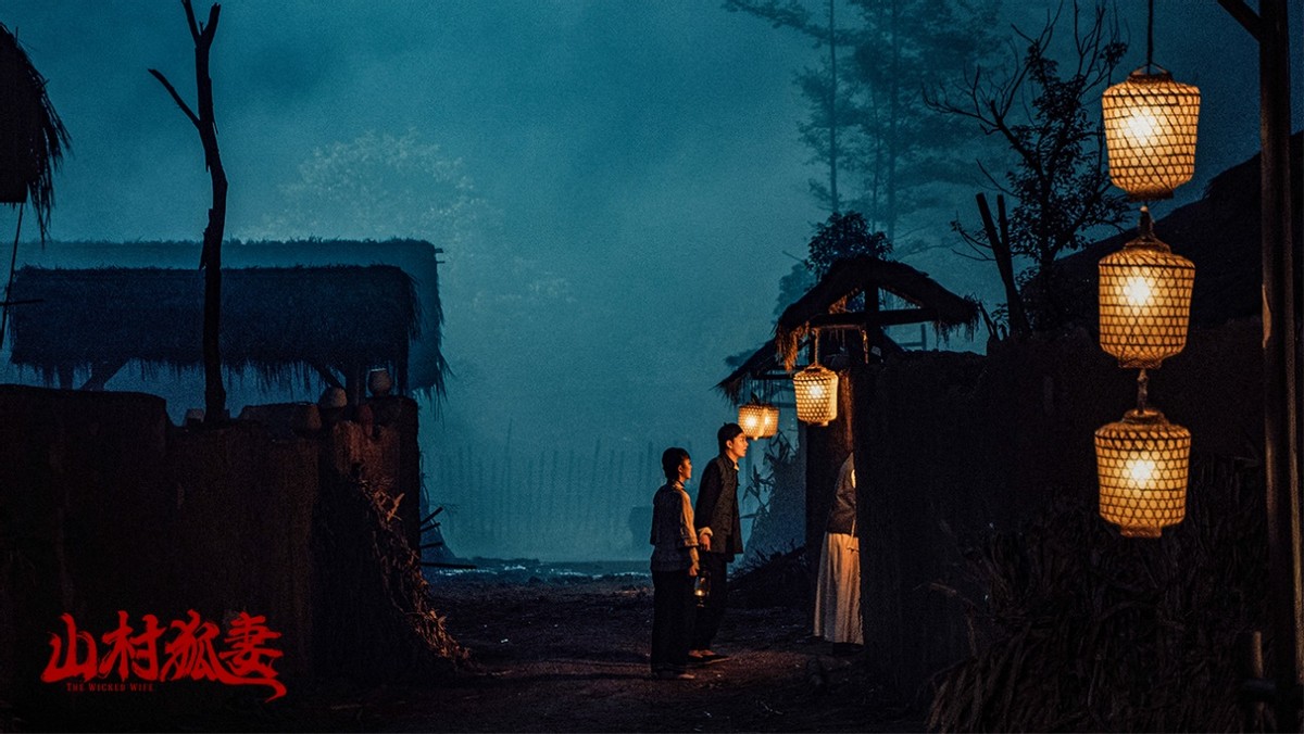 有太多缜密细节的山村狐妻不仅仅是惊悚还有隐喻和批判