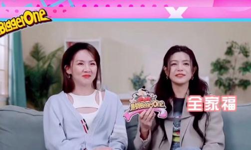 别磕陈晓刘亦菲了，陈妍希手机屏保是全家福，还是真夫妻更甜休闲区蓝鸢梦想 - Www.slyday.coM