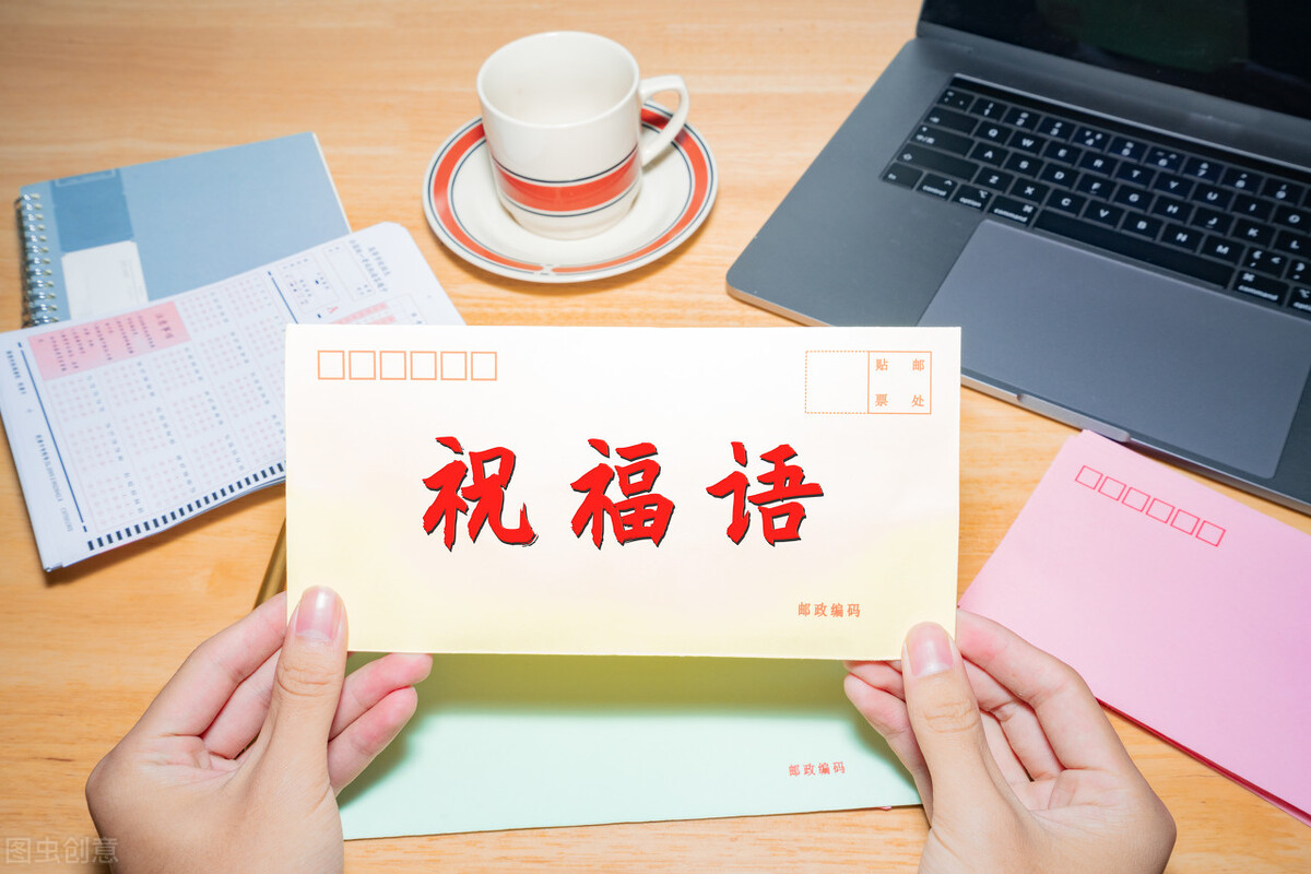 高考倒计时1天,九个小技巧送给学子们,加分项必备技能休闲区蓝鸢梦想 - Www.slyday.coM 高考倒计时1天,九个小技巧送给学子们,加分项必备技能休闲区蓝鸢梦想 - Www.slyday.coM