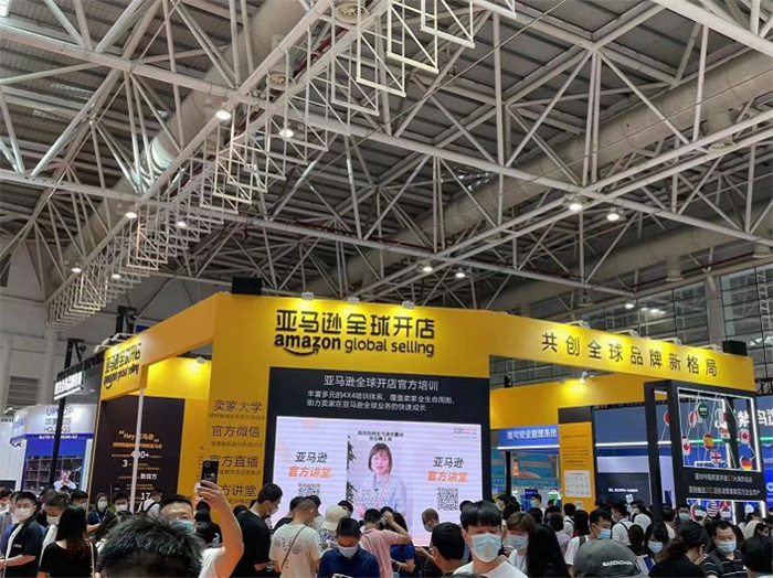 CCTV4最新报道2022中国跨境电商交易会 国际电商巨头同场竞技