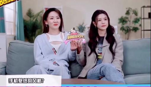 别磕陈晓刘亦菲了，陈妍希手机屏保是全家福，还是真夫妻更甜休闲区蓝鸢梦想 - Www.slyday.coM