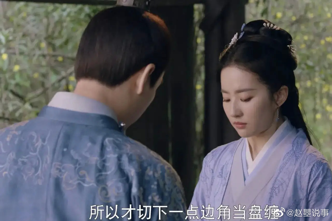 《梦华录》目前，豆／瓣口碑8.8分……休闲区蓝鸢梦想 - Www.slyday.coM