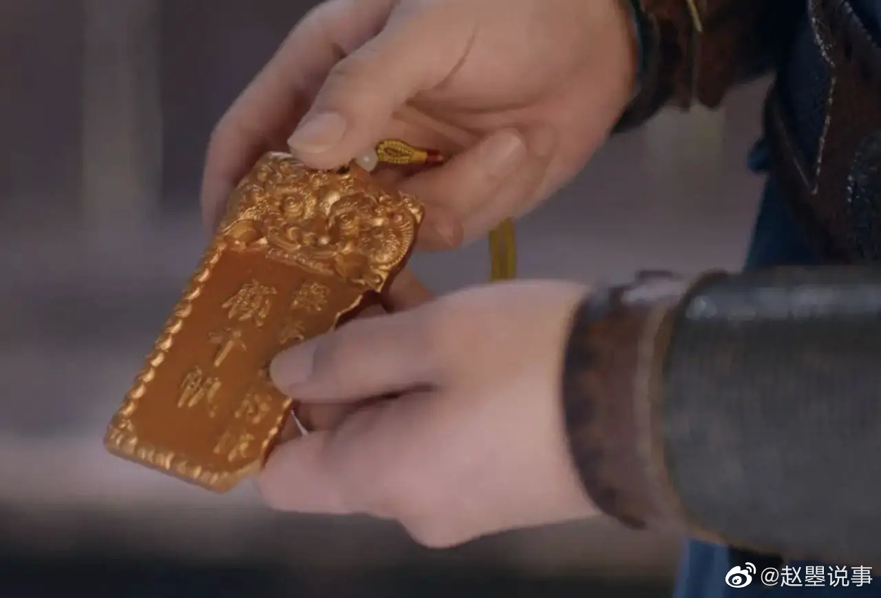 《梦华录》目前，豆／瓣口碑8.8分……休闲区蓝鸢梦想 - Www.slyday.coM