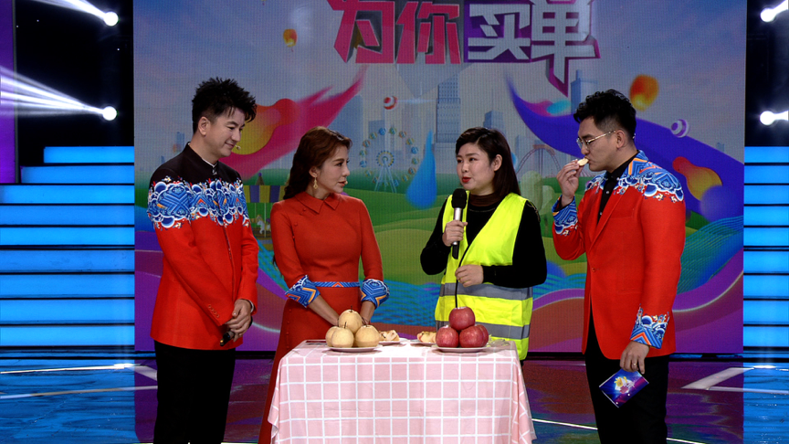 央视幸福账单改版收视率不增反降观众整体接受度有待提升