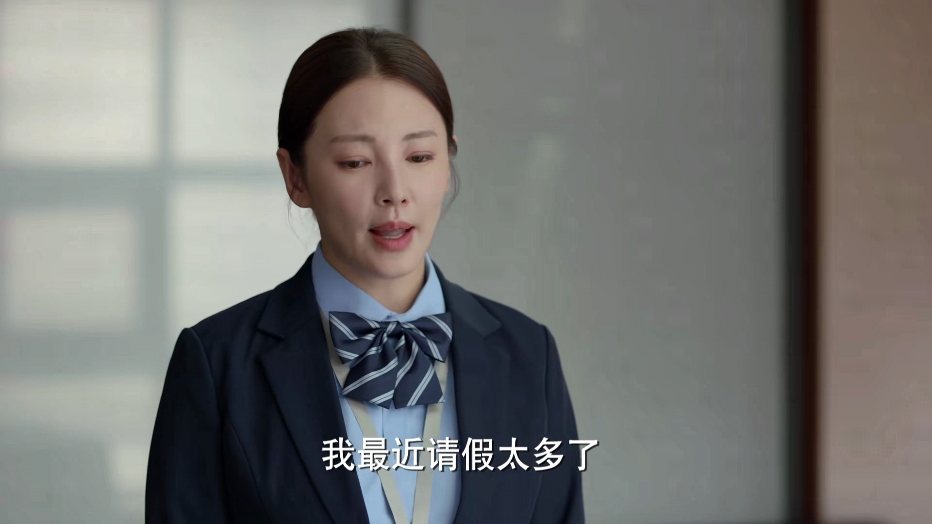 加油妈妈开播吴越超稳张雨绮台词出戏剧情成最大争议点