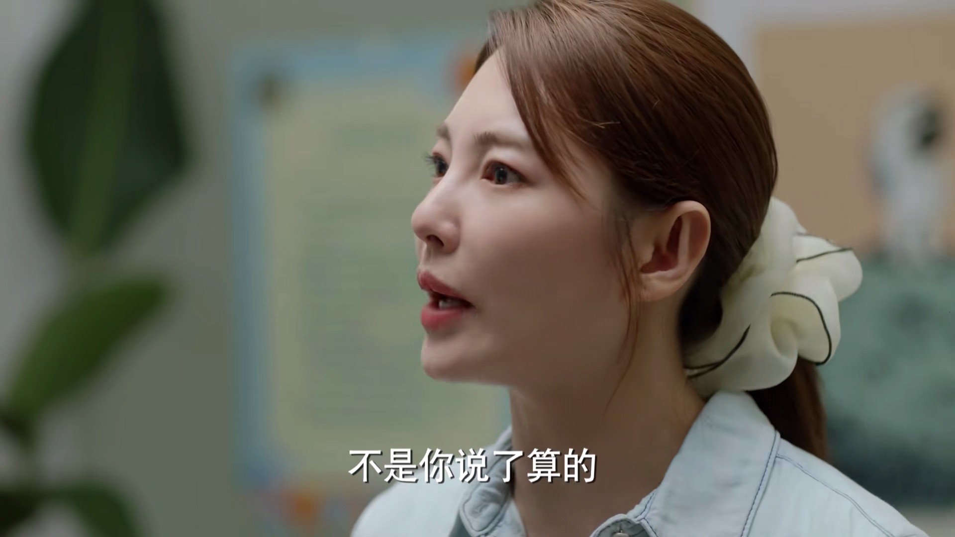 加油妈妈开播吴越超稳张雨绮台词出戏剧情成最大争议点