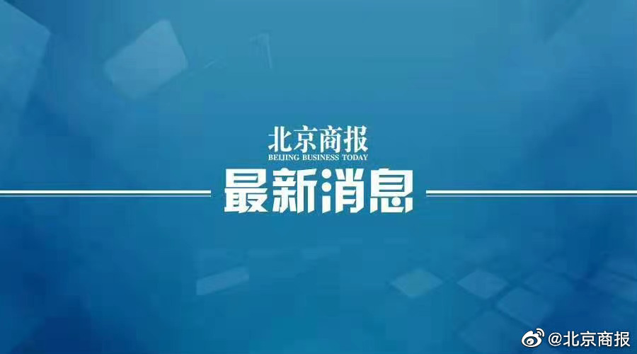教育部将进一步严格核查就业数据休闲区蓝鸢梦想 - Www.slyday.coM