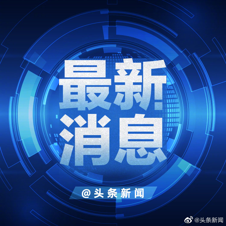 北京将本市高职毕业生纳入公务员招考范围休闲区蓝鸢梦想 - Www.slyday.coM