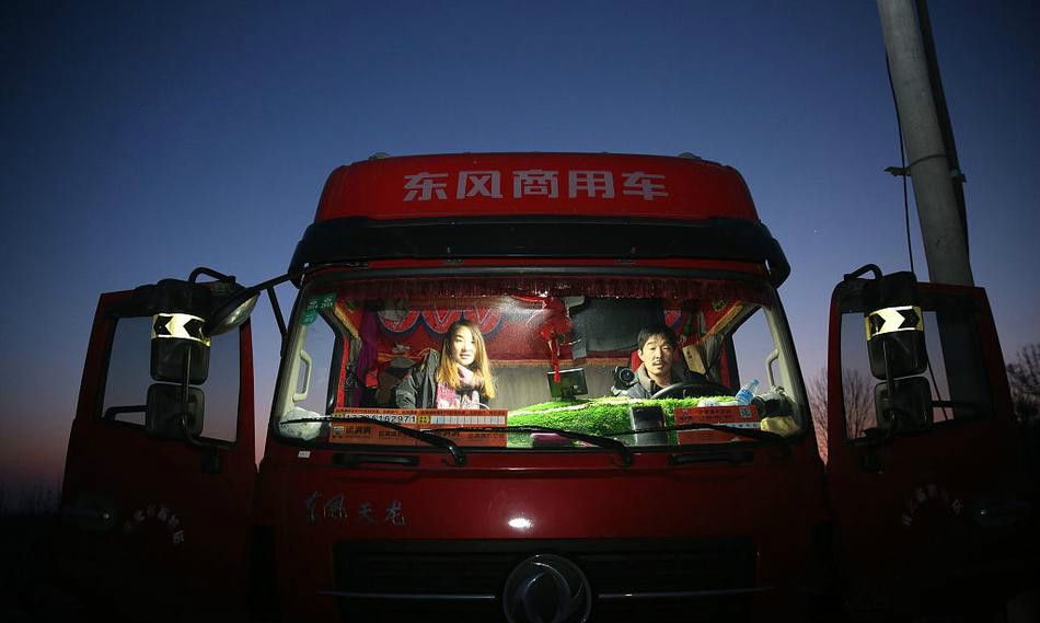 90后美女开货车跑遍中国我开卡车养你你给我爱情就好