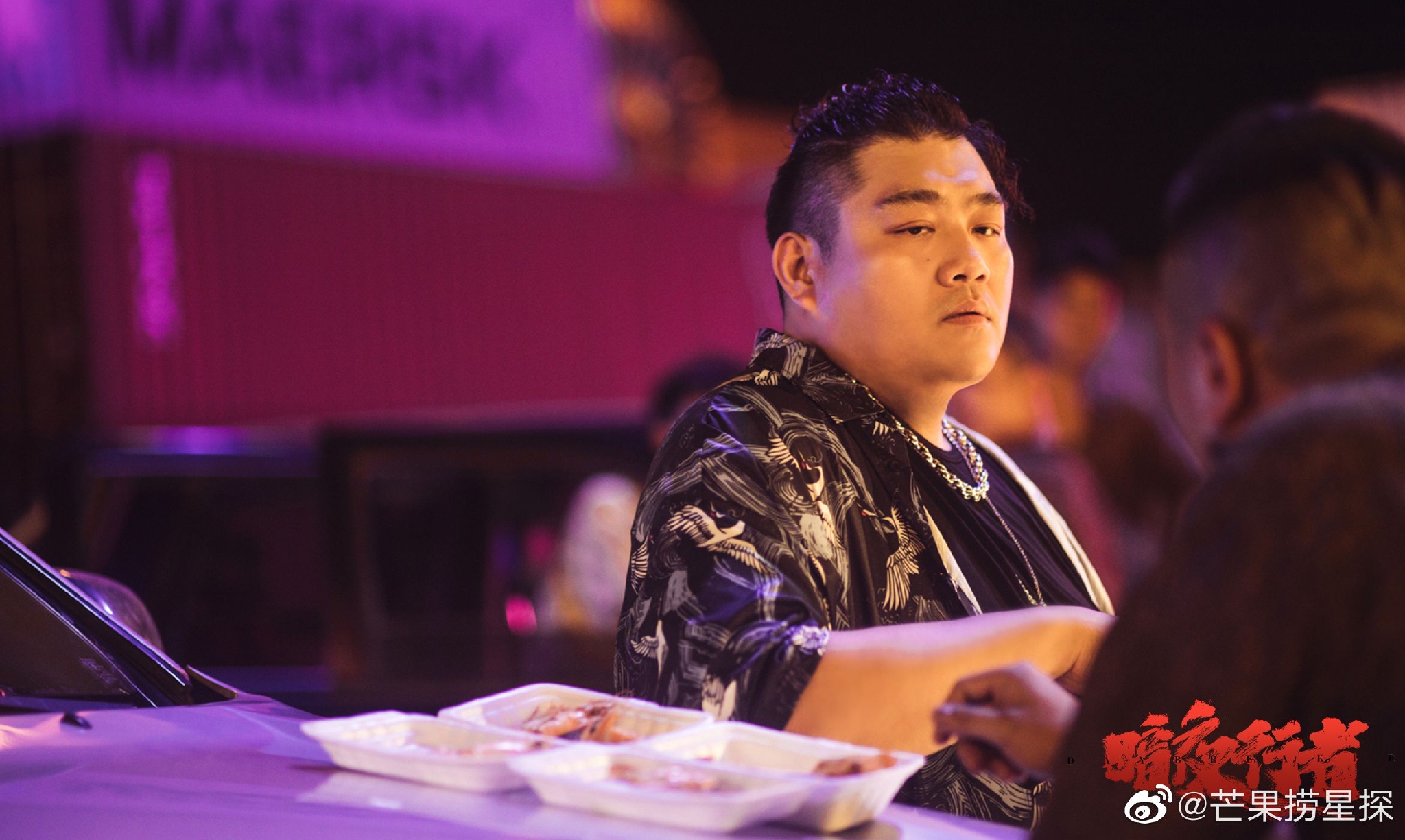 是谁在收割我的眼泪 @演员魏震 赵大明白你是真明白啊……|魏震_新浪