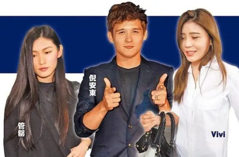 男星倪安东举办婚礼曾被前妻控诉出轨陈妍希牵扯其中