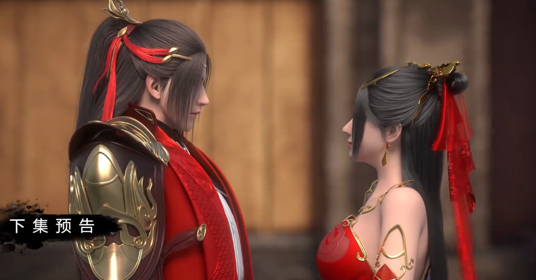 雪鹰领主大结局靖秋雪鹰举办婚礼新郎装帅呆新娘子美艳