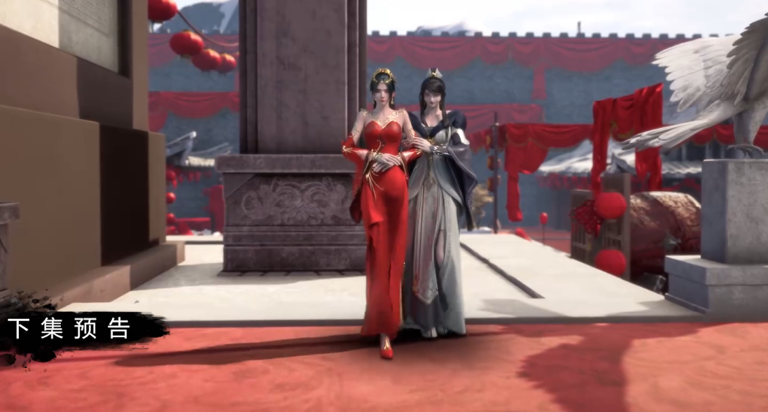 雪鹰领主大结局靖秋雪鹰举办婚礼新郎装帅呆新娘子美艳