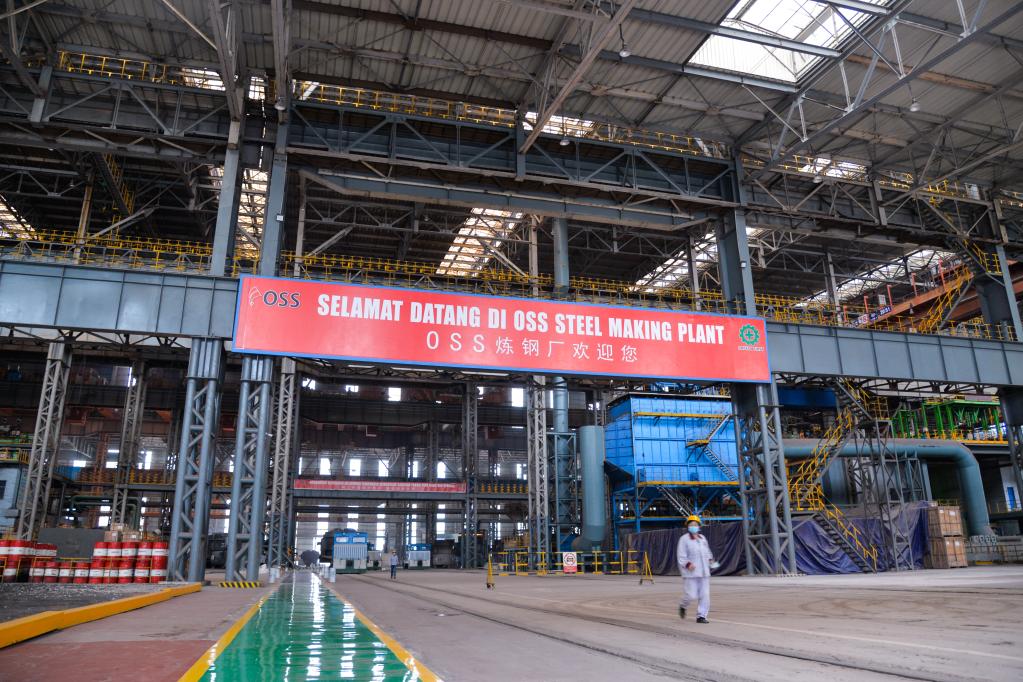 全球连线 | 增就业,育人才,授技术——中企助推印尼镍产业升级|德龙