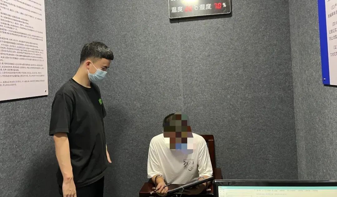 杭州男子故意泄露前女友住址让人去骚扰：想让她再求助自己……休闲区蓝鸢梦想 - Www.slyday.coM