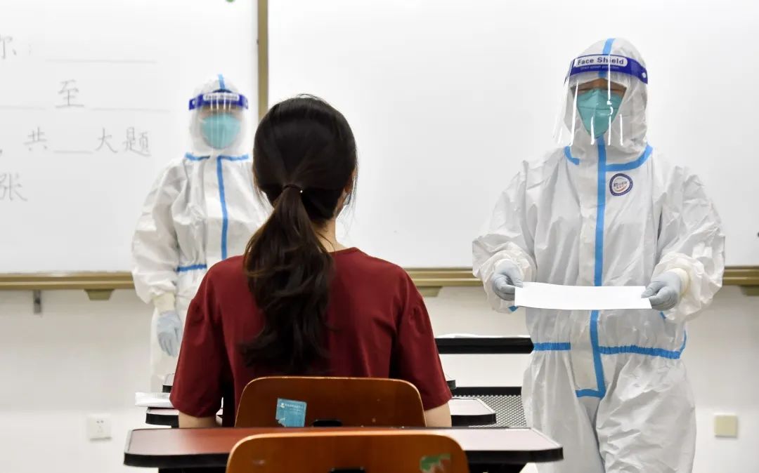 “九不准”应成为疫情防控“高压线”休闲区蓝鸢梦想 - Www.slyday.coM