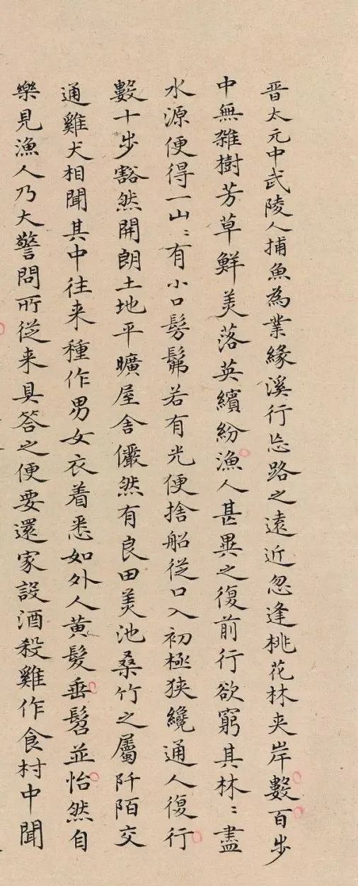 关于想要练习小楷的情况，有哪些品牌的毛笔是比较好用的选择？