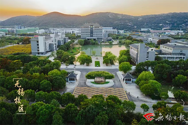 无锡市政府与东南大学合作交流会在南京召开