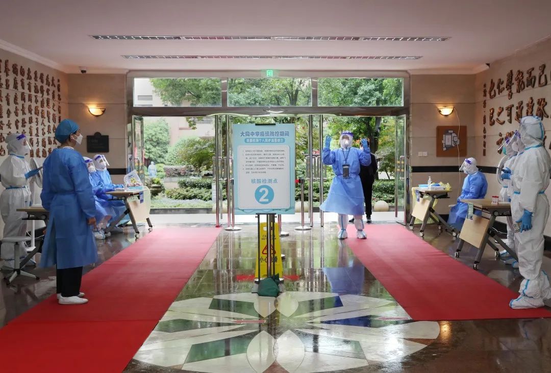 “九不准”应成为疫情防控“高压线”休闲区蓝鸢梦想 - Www.slyday.coM