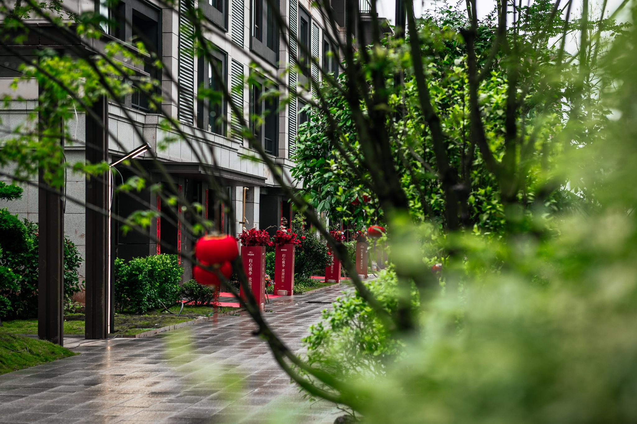 新家和泓桃李春风首批次合院和叠拼迎来正式交付