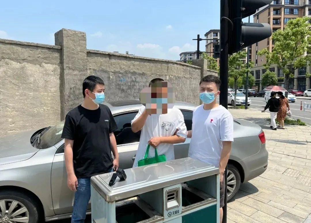 杭州男子故意泄露前女友住址让人去骚扰：想让她再求助自己……休闲区蓝鸢梦想 - Www.slyday.coM