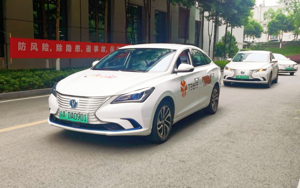 t3出行高考爱心保障车队再次启航覆盖重庆等12城