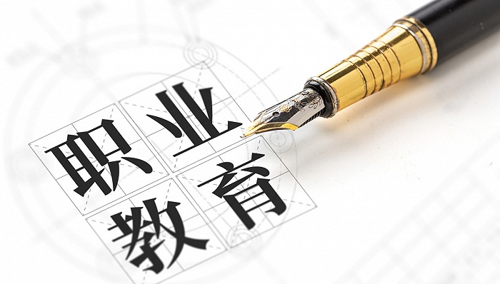 北京高职毕业生纳入公务员招考范围休闲区蓝鸢梦想 - Www.slyday.coM