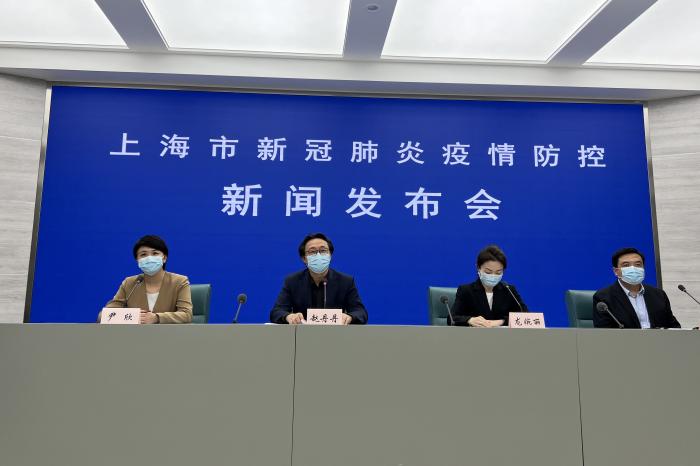 上海新增社会面3例新冠肺炎阳性病例、3个中风险地区休闲区蓝鸢梦想 - Www.slyday.coM