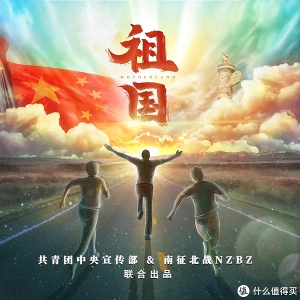 跑步听南征北战的歌，感觉高考我又行了~（附详细歌单）__财经头条