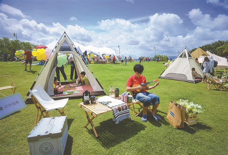 零废露营等你来体验