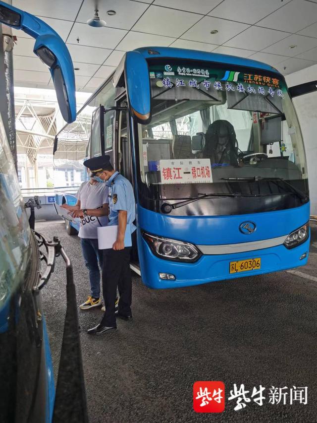 较去年下降79472022年端午小长假镇江公路客运发送109万人次