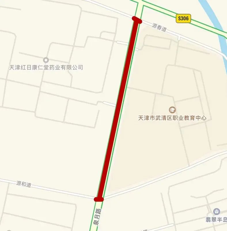 6月8日13时至考试结束,以下考点采取临时交通管制:1塘沽一中:烟台道