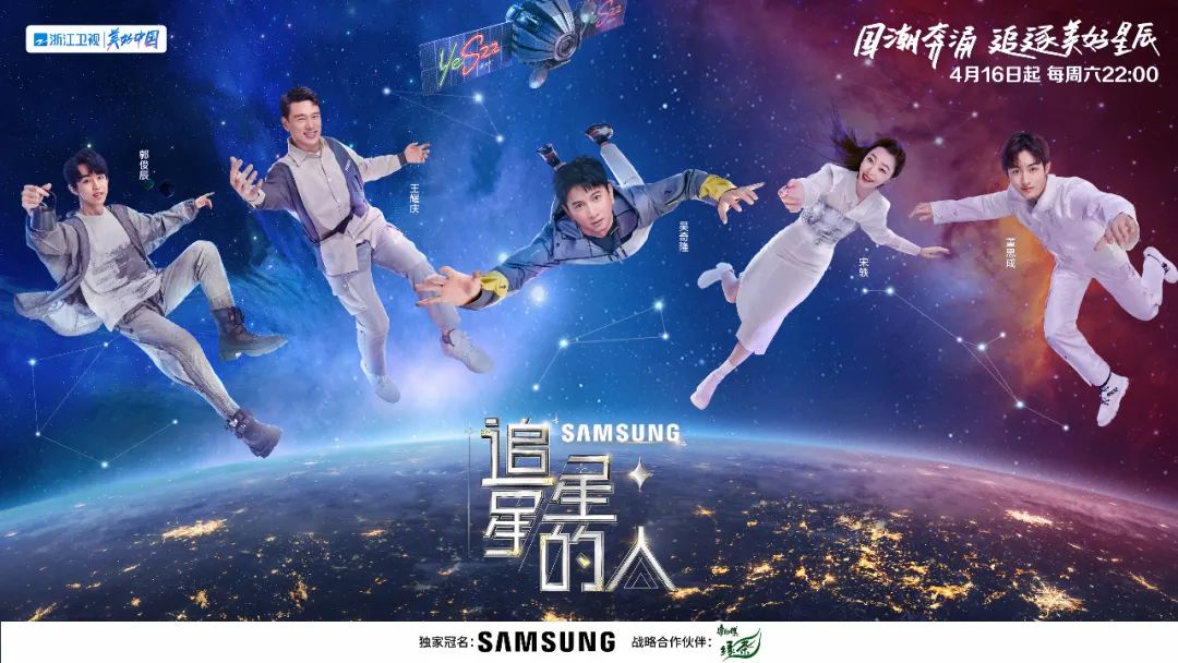 奔跑吧第十季上演武侠烧脑特辑在欢乐与高能中发扬武术精神