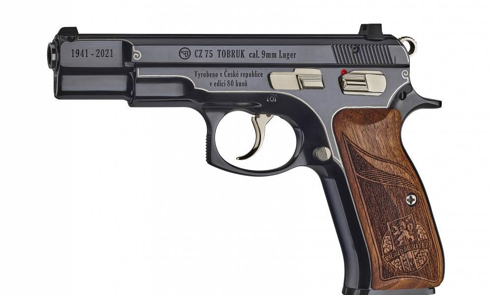 cz 75"托布鲁克"纪念款手枪 拍卖价高达22万美元