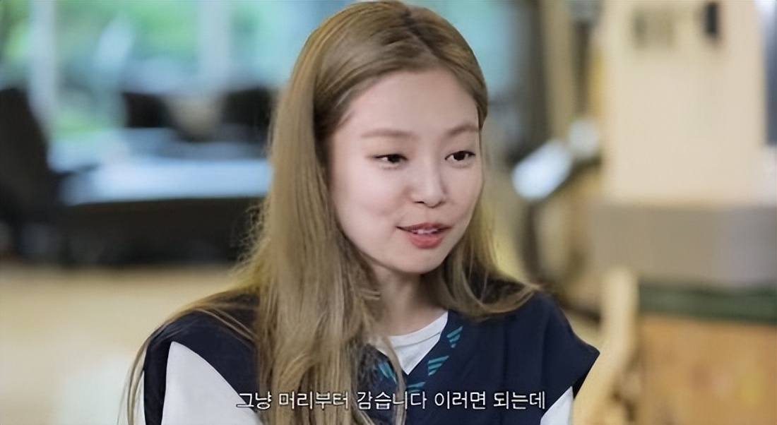 BLACKPINK Jennie如何缓解压力？她讲述日常生活中的习惯休闲区蓝鸢梦想 - Www.slyday.coM