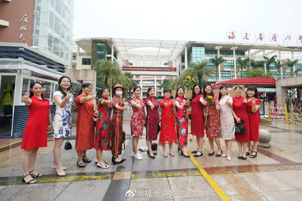 多图直击福建高考现场 ！ 福建近22万名学子决战高考休闲区蓝鸢梦想 - Www.slyday.coM