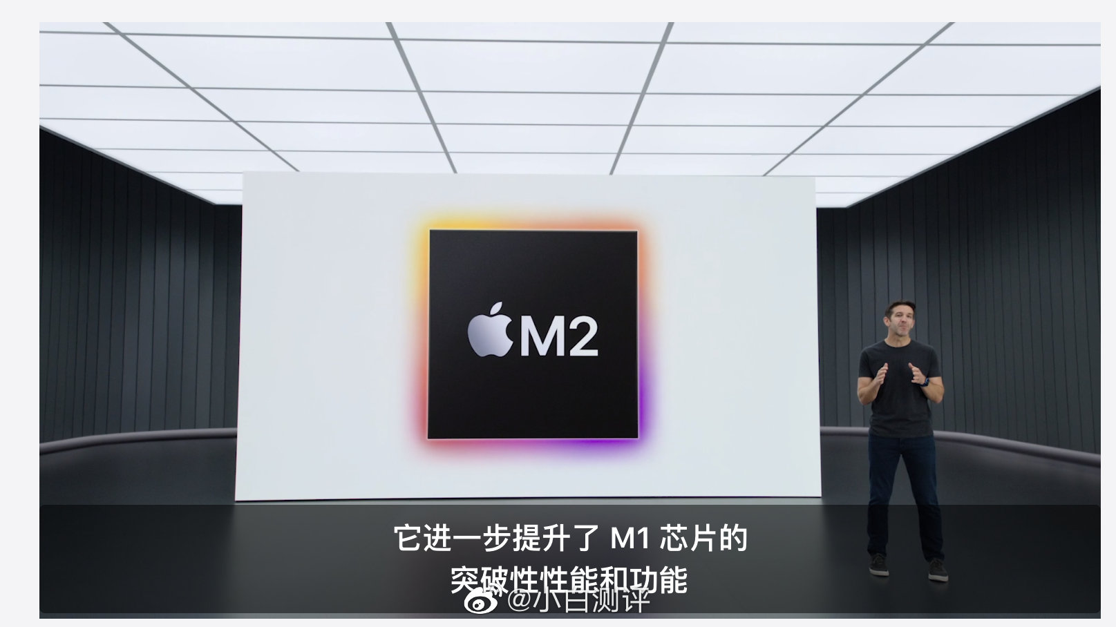 wwdc# #苹果发布会