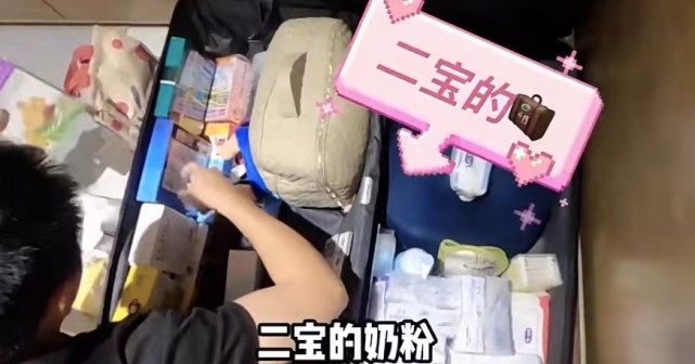 苗苗公开待产细节,郑恺帮老婆整理物品,带女儿一起入住月子中心休闲区蓝鸢梦想 - Www.slyday.coM 苗苗公开待产细节,郑恺帮老婆整理物品,带女儿一起入住月子中心休闲区蓝鸢梦想 - Www.slyday.coM